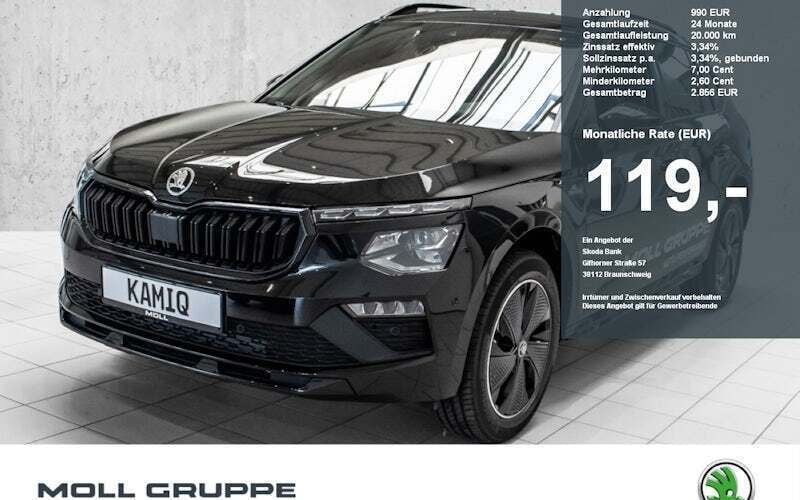 Schwarz Neu 2025 Skoda Kamiq Monte Carlo SUV | 28.980 € (Fairer Preis) - Bild 1/4