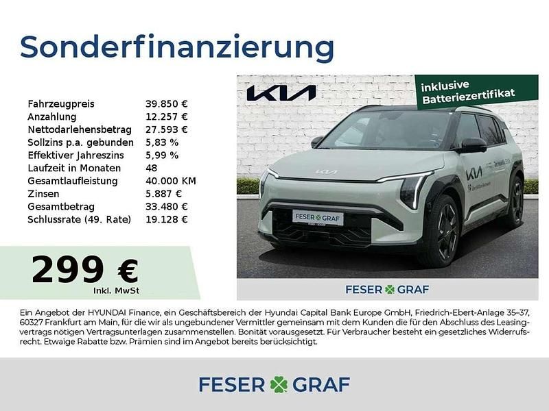 Aventurine green Gebraucht 2024 Kia EV3 Comfort SUV | 37.850 € (Superpreis) - Bild 1/4