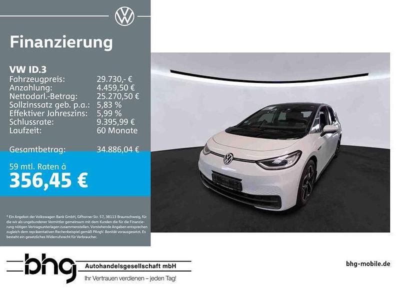 Schwarz Gebraucht 2023 VW ID.5 SUV | 29.730 € - Bild 1/3
