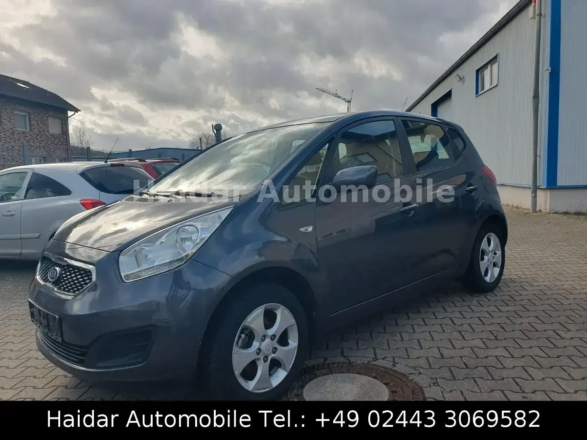 Używany Kia Venga Edition 7 125 KM (91 kW) 2012 Szary Hatchback