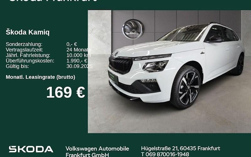 Weiß Neu 2025 Skoda Kamiq Monte Carlo SUV | 29.980 € (Teuer) - Bild 1/4