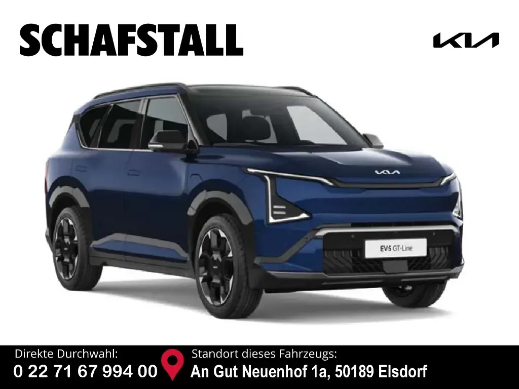 Gebraucht Kia EV5 194 kW (265 PS) 2026 SUV