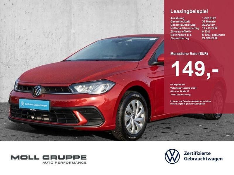 Gebraucht VW Polo Life 95 PS (69 kW) 2025 Rot Kleinwagen