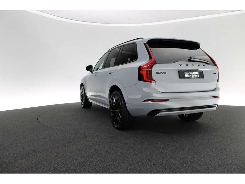 Neu Volvo XC90 Plus 455 PS (334 kW) 2026 Vapour grey SUV