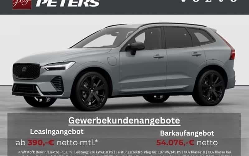 Grau Neu 2025 Volvo XC60 Plus SUV | 64.350 € (Guter Preis) - Bild 1/4