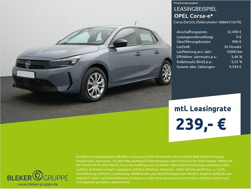 Grau Gebraucht 2025 Opel Corsa-e Kleinwagen | 28.990 € - Bild 1/3