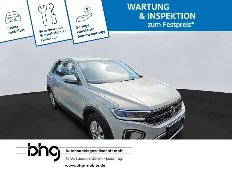 Gebraucht VW T-Roc Basis 110 PS (80 kW) 2023 Grau SUV