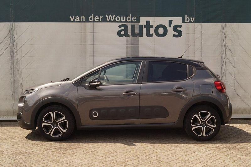 Grau Gebraucht 2020 Citroën C3 Feel Kleinwagen | 8.023 € (Fairer Preis) - Bild 1/4