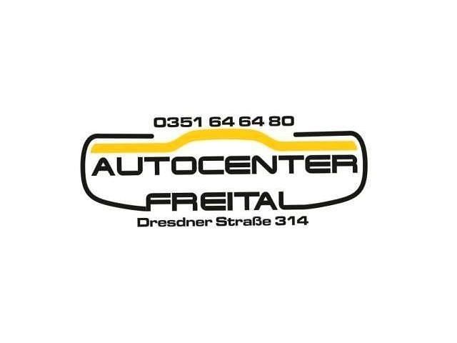 Neu Dacia Sandero Expression 91 PS (66 kW) 2025 Kleinwagen