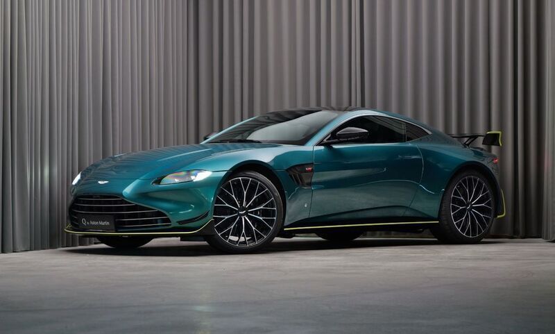 Grün Neu 2024 Aston Martin Vantage Coupé | 190.400 € - Bild 1/4