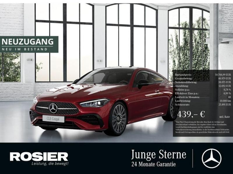 Rot / manufaktur patagonienrot (metallic) Gebraucht 2024 Mercedes 200 AMG Coupé | 50.767 € (Fairer Preis) - Bild 1/3