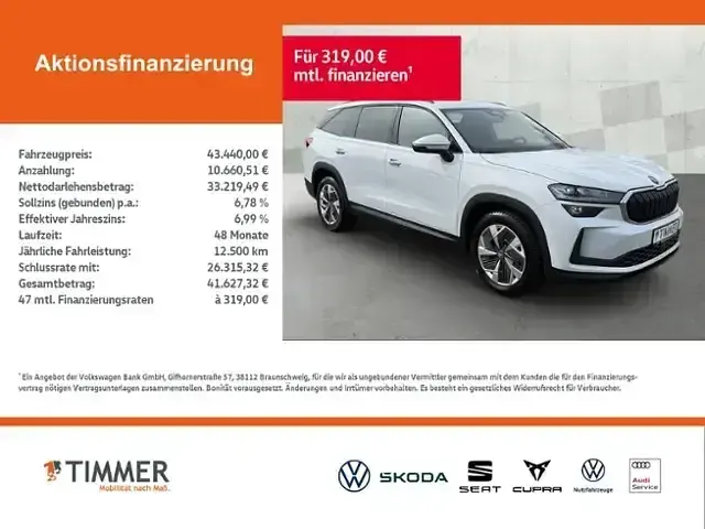 Gebraucht Skoda Kodiaq Selection 204 PS (150 kW) 2025 Moonweiß perleffekt SUV