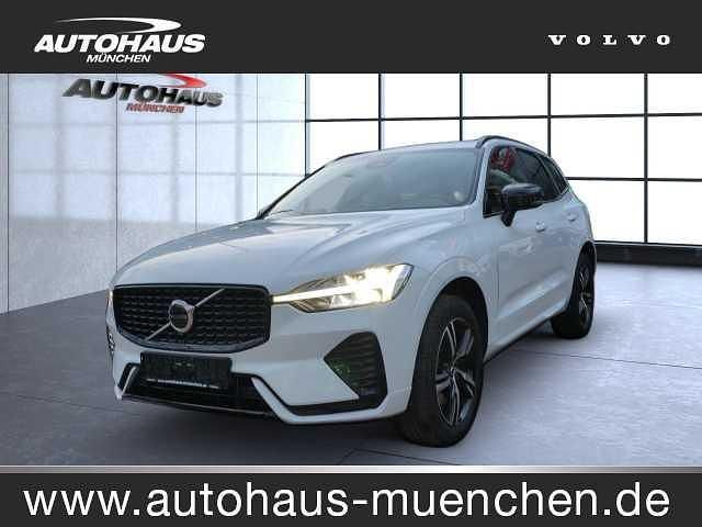 Gebraucht 2021 Volvo XC60 SUV | 32.990 € (Fairer Preis) - Bild 1/4