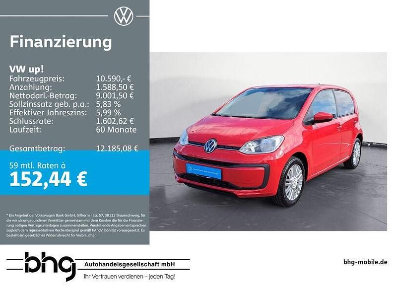 Rot Gebraucht 2021 VW up! United Kleinwagen | 10.590 € (Fairer Preis) - Bild 1/4