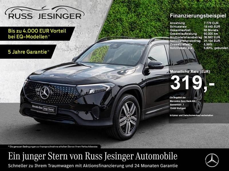 Nachtschwarz Gebraucht 2024 Mercedes EQB300 Electric Art SUV | 38.880 € (Fairer Preis) - Bild 1/3