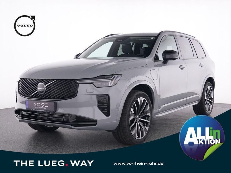 Grau vapour grey / metallic Gebraucht 2025 Volvo XC90 Plus SUV | 81.990 € - Bild 1/3