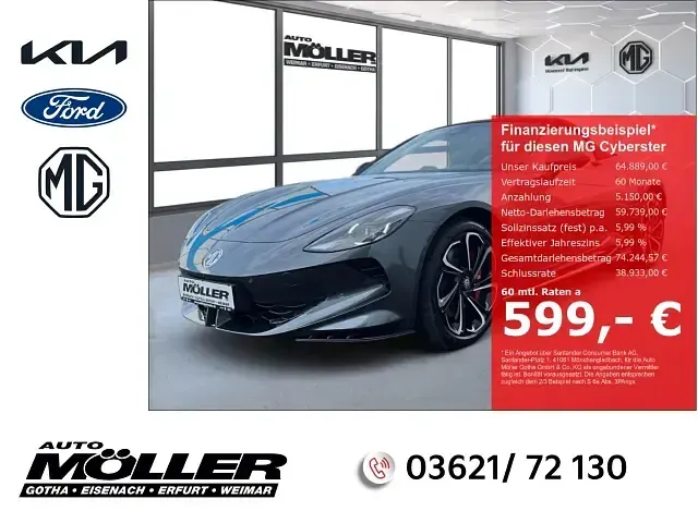 Gebraucht MG Cyberster 375 kW (510 PS) 2026 Cabrio