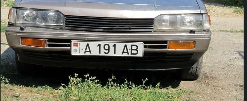 Gebraucht Mitsubishi Galant 111 PS (81 kW) 1986 Limousine