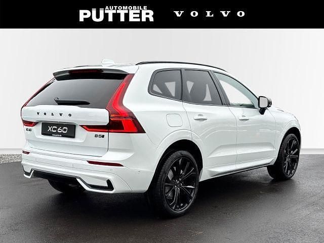 Neu Volvo XC60 Plus 250 PS (183 kW) 2025 Weiss SUV