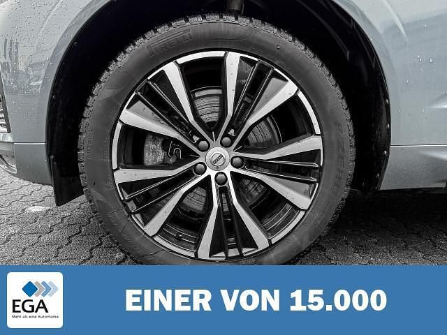 Gebraucht Volvo XC60 Core 197 PS (144 kW) 2024 Metallic SUV