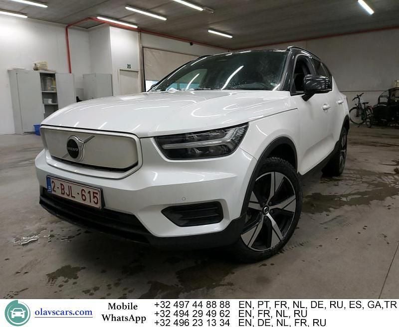 Weiß Gebraucht 2021 Volvo XC40 R-Design SUV | 21.054 € (Superpreis) - Bild 1/4