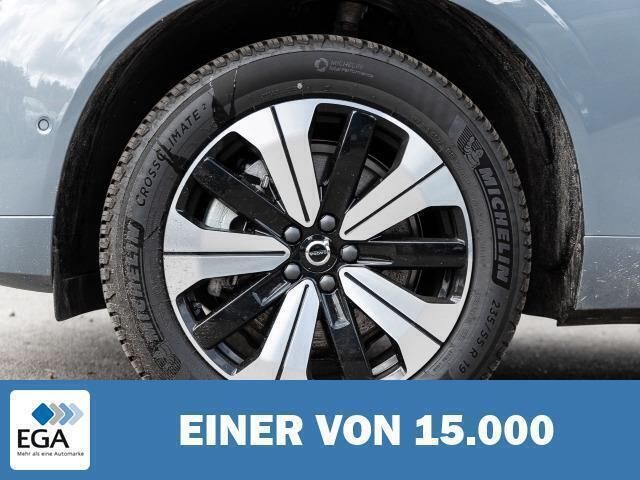 Gebraucht Volvo XC60 Plus 398 PS (292 kW) 2023 Grau SUV