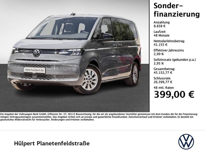 Grau Gebraucht 2024 VW T7 Basis Van | 49.993 € (Superpreis) - Bild 1/4