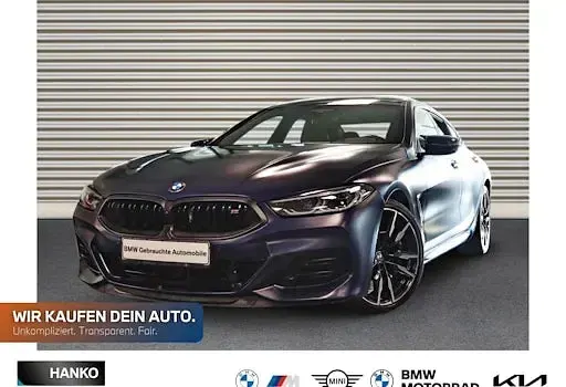 Gebraucht BMW M850 530 PS (389 kW) 2022 Blau Coupé