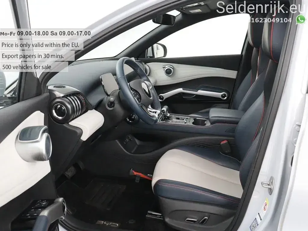 Gebraucht BYD Atto 3 Comfort 150 kW (204 PS) 2023 Weiß SUV