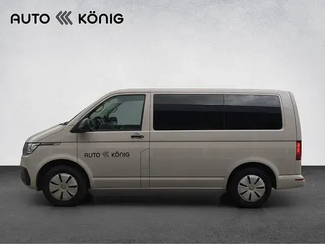 Gebraucht VW Multivan Trendline 150 PS (110 kW) 2021 Grün Van / Kleinbus