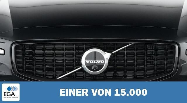 Gebraucht Volvo V60 Ultra 455 PS (334 kW) 2025 Metallic Kombi