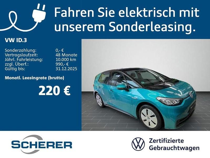 Makenatürkis metallic schwarz (metallic) Gebraucht 2021 VW ID.3 Pure Kleinwagen | 17.890 € (Fairer Preis) - Bild 1/4