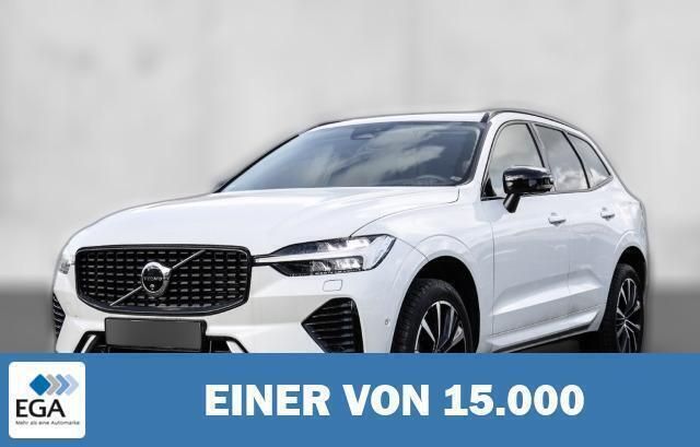 Weiß metallic Gebraucht 2023 Volvo XC60 Ultimate SUV | 44.260 € (Fairer Preis) - Bild 1/4