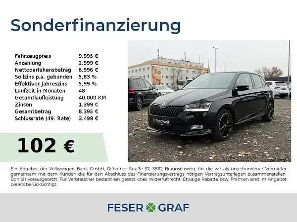 Black magic perleffekt Gebraucht 2020 Skoda Fabia Monte Carlo Kleinwagen | 11.995 € (Superpreis) - Bild 1/4