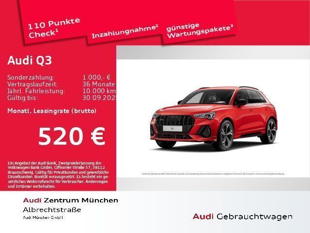 Progressivrot metallic Gebraucht 2025 Audi Q3 S-Line SUV | 46.953 € (Fairer Preis) - Bild 1/1