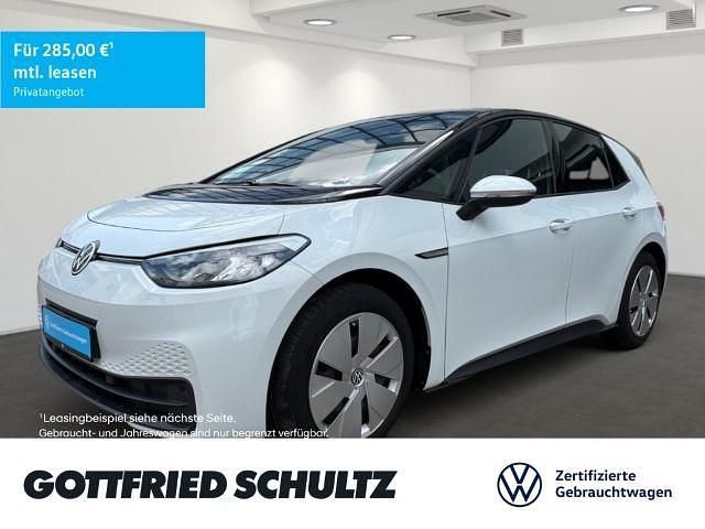 Weiß Gebraucht 2021 VW ID.3 Pure Kleinwagen | 16.980 € (Guter Preis) - Bild 1/3