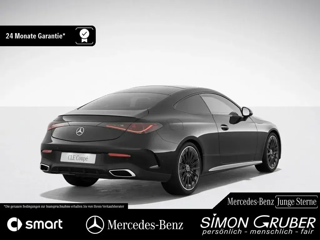 Gebraucht Mercedes 200 AMG 204 PS (150 kW) 2025 Lack obsidianschwarz (metallic) Coupé
