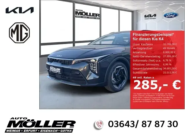 Gebraucht Kia K4 Spirit 150 PS (110 kW) 2026 Kombi