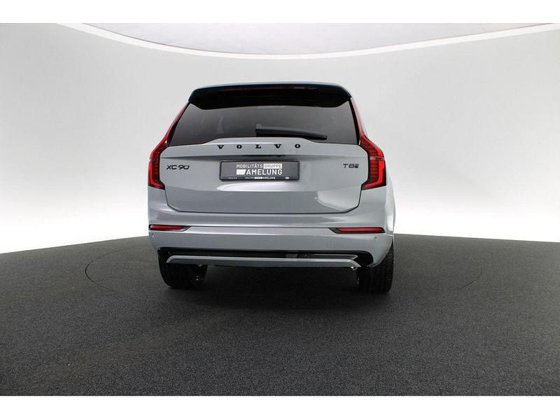 Neu Volvo XC90 Plus 455 PS (334 kW) 2026 Vapour grey SUV
