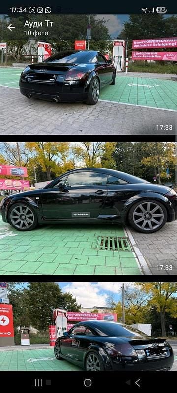 Schwarz Gebraucht 2002 Audi TT Coupé | 2.200 € (Superpreis) - Bild 1/4