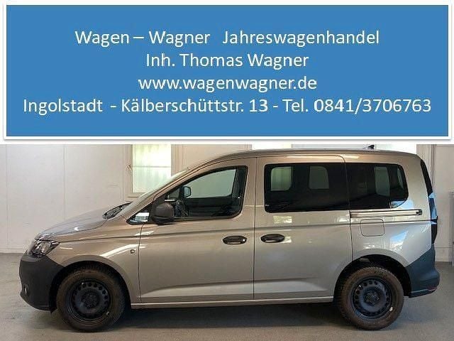 Mojavebeigemtallic Gebraucht 2021 VW Caddy Van / Kleinbus | 23.980 € (Superpreis) - Bild 1/4