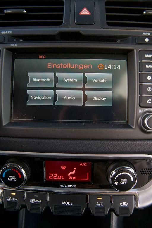 Gebraucht Kia Rio Platinum Edition 90 PS (66 kW) 2014 Schwarz Limousine