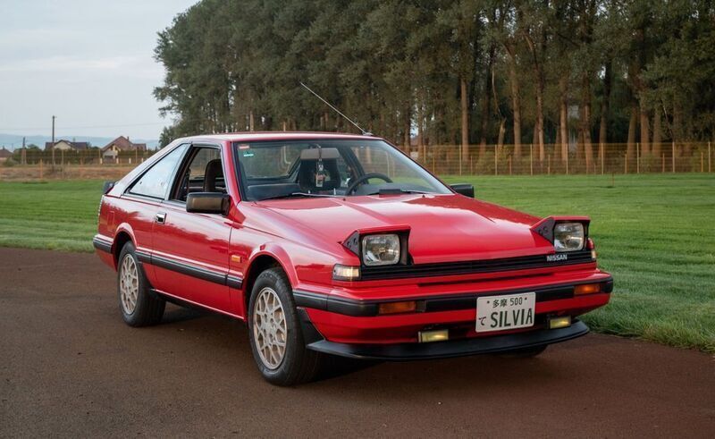 Rot Gebraucht 1988 Nissan Silvia Coupé | 11.000 € - Bild 1/4