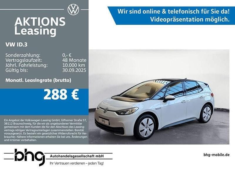 Weiß Gebraucht 2021 VW ID.3 Pure Kleinwagen | 19.730 € (Fairer Preis) - Bild 1/4