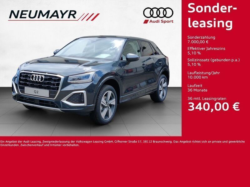 Grau Neu 2025 Audi Q2 Advanced SUV | 40.990 € (Teuer) - Bild 1/4