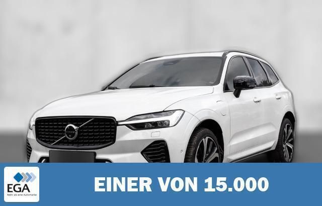 Weiß metallic Gebraucht 2023 Volvo XC60 Ultimate SUV | 49.540 € (Guter Preis) - Bild 1/4