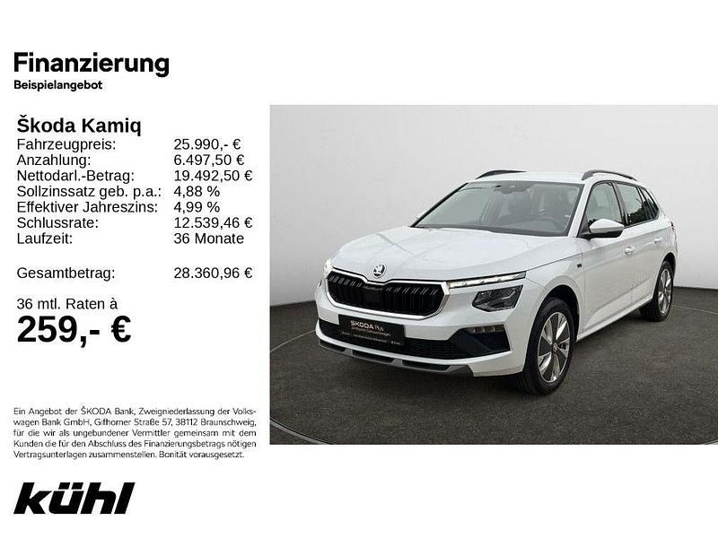 Moonweiß perleffekt Gebraucht 2024 Skoda Kamiq Selection SUV | 25.990 € (Teuer) - Bild 1/4