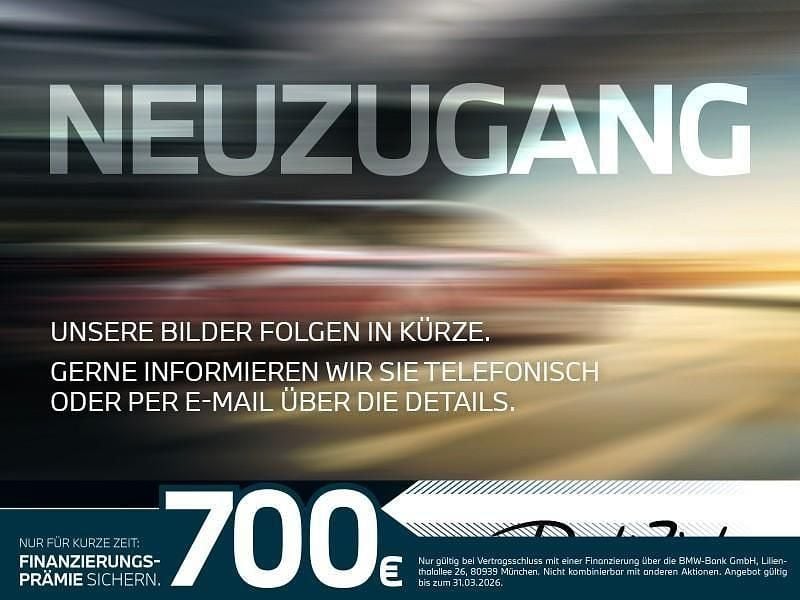 Gebraucht BMW 220 Active Tourer M Sport 170 PS (125 kW) 2025 Skyscraper grey metallic Van / Kleinbus