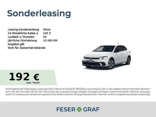 Pure white Neu 2026 VW Polo Kleinwagen | 24.990 € (Guter Preis) - Bild 1/4