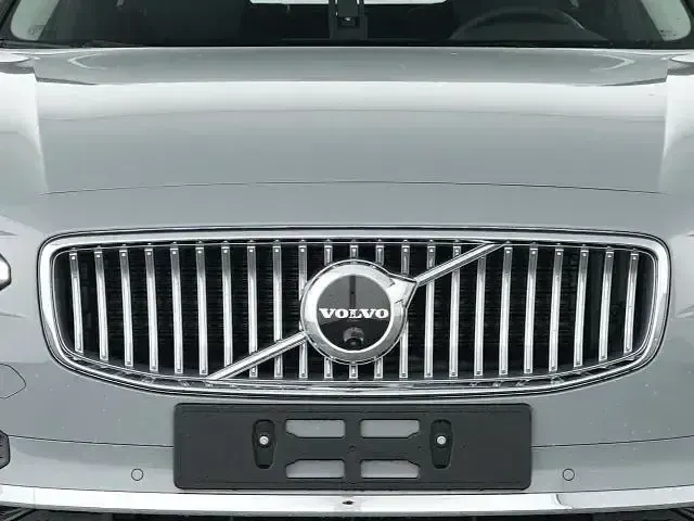 Occasion Volvo V90 Plus 253 ch (186 kW) 2025 Gris Break
